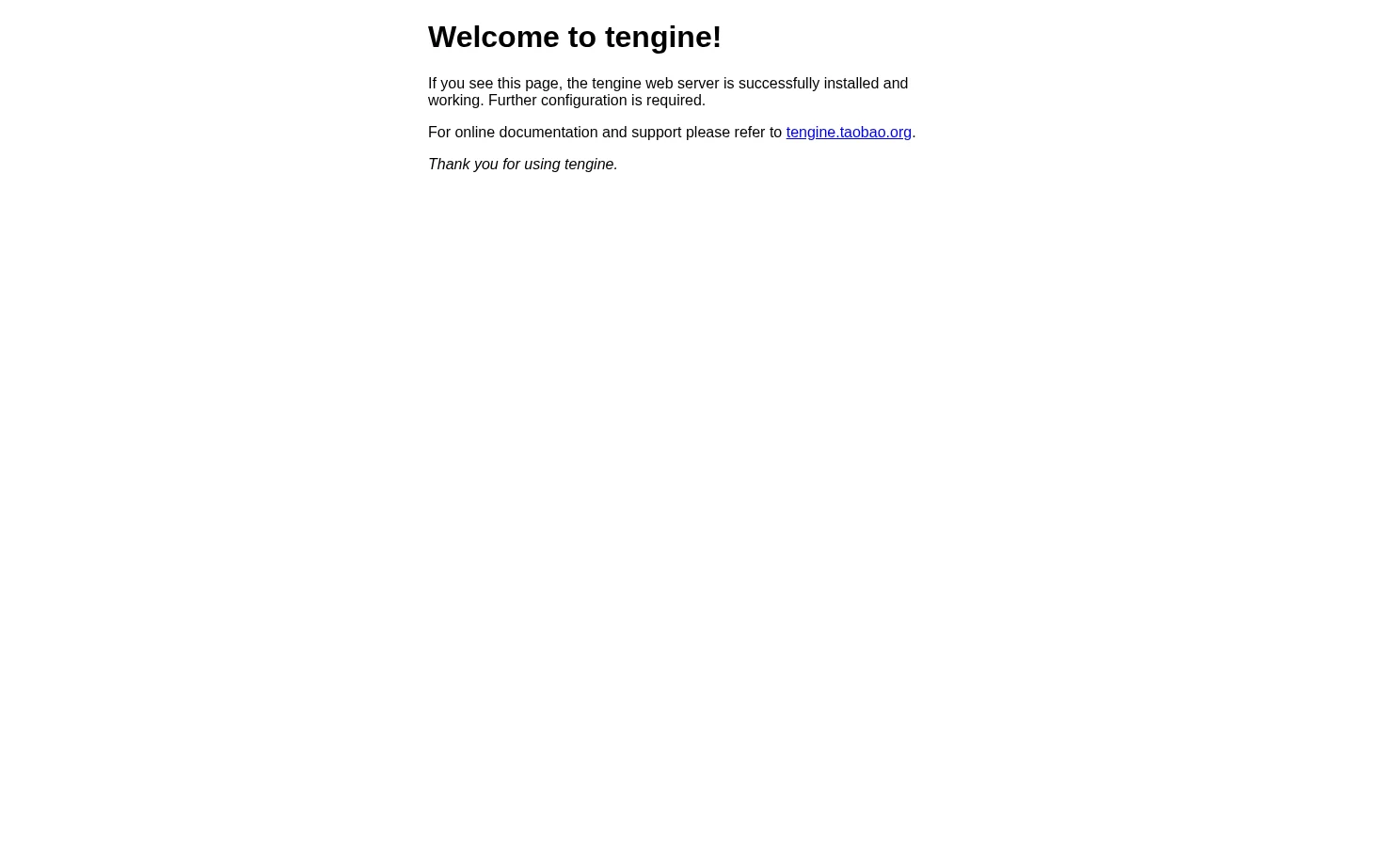 Welcome to tengine! 页面快照